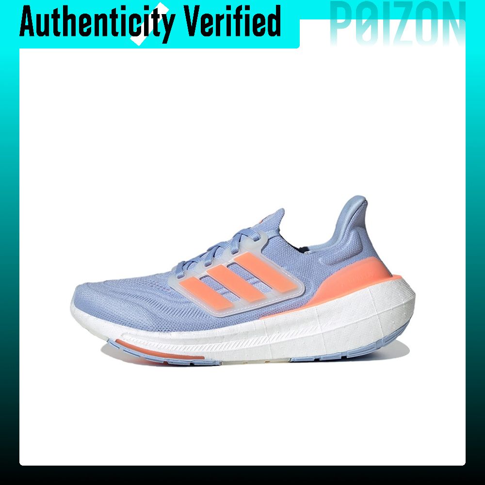 Adidas Shoes Ultraboost Light - أحذية رياضية نسائية من أديداس ألتربوست