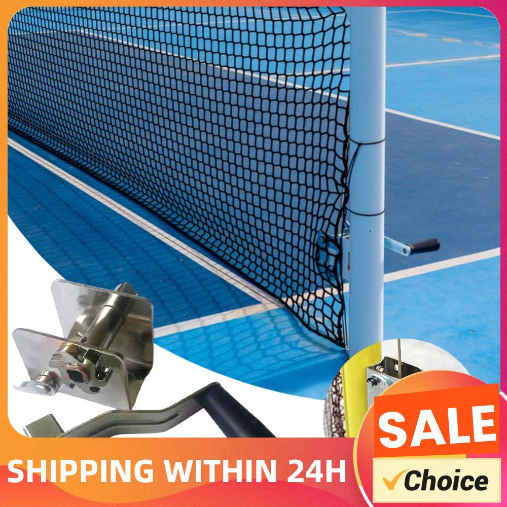 Sports Equipment For Volleyball - أداة شد شبكة رياضية متعددة الاستخدامات