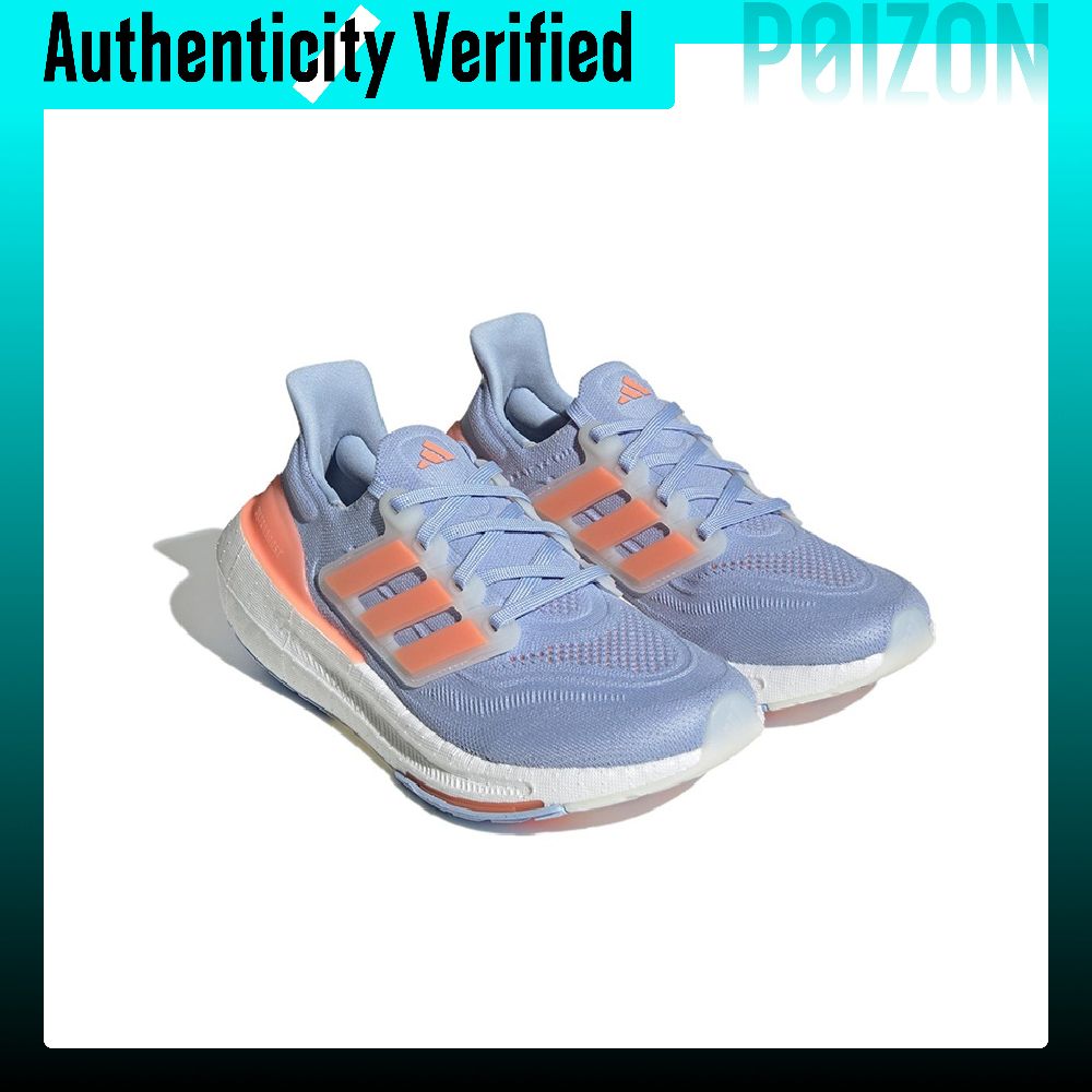 أحذية رياضية نسائية من أديداس  - مراجعة Adidas Shoes Ultraboost Light وسعره