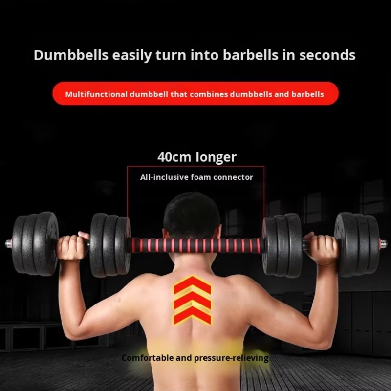 مجموعة أثقال قابلة للتعديل للر - مراجعة Sports Equipment Set وسعره