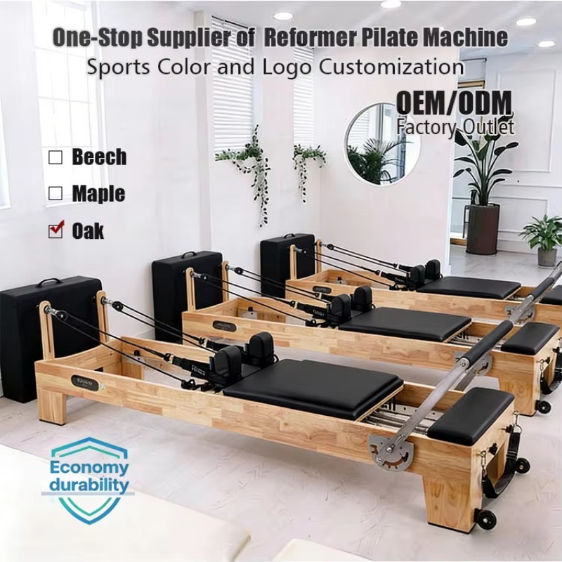 أجهزة بيلاتس ريفورمر لتمارين ا - مراجعة Sports Equipment For Home وسعره