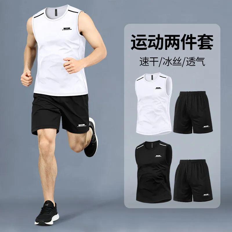 طقم لياقة بدنية للرجال، سترة ر - مراجعة Sports Equipment Set وسعره