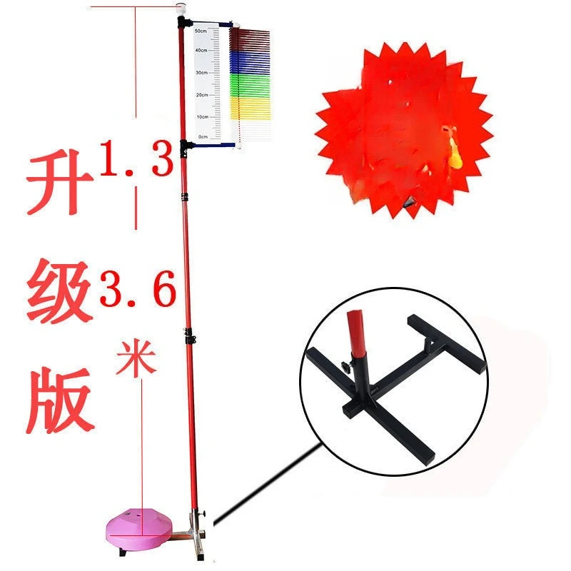 معدات رياضية عالية الجودة لعد  - مراجعة Sports Equipment For Volleyball وسعره